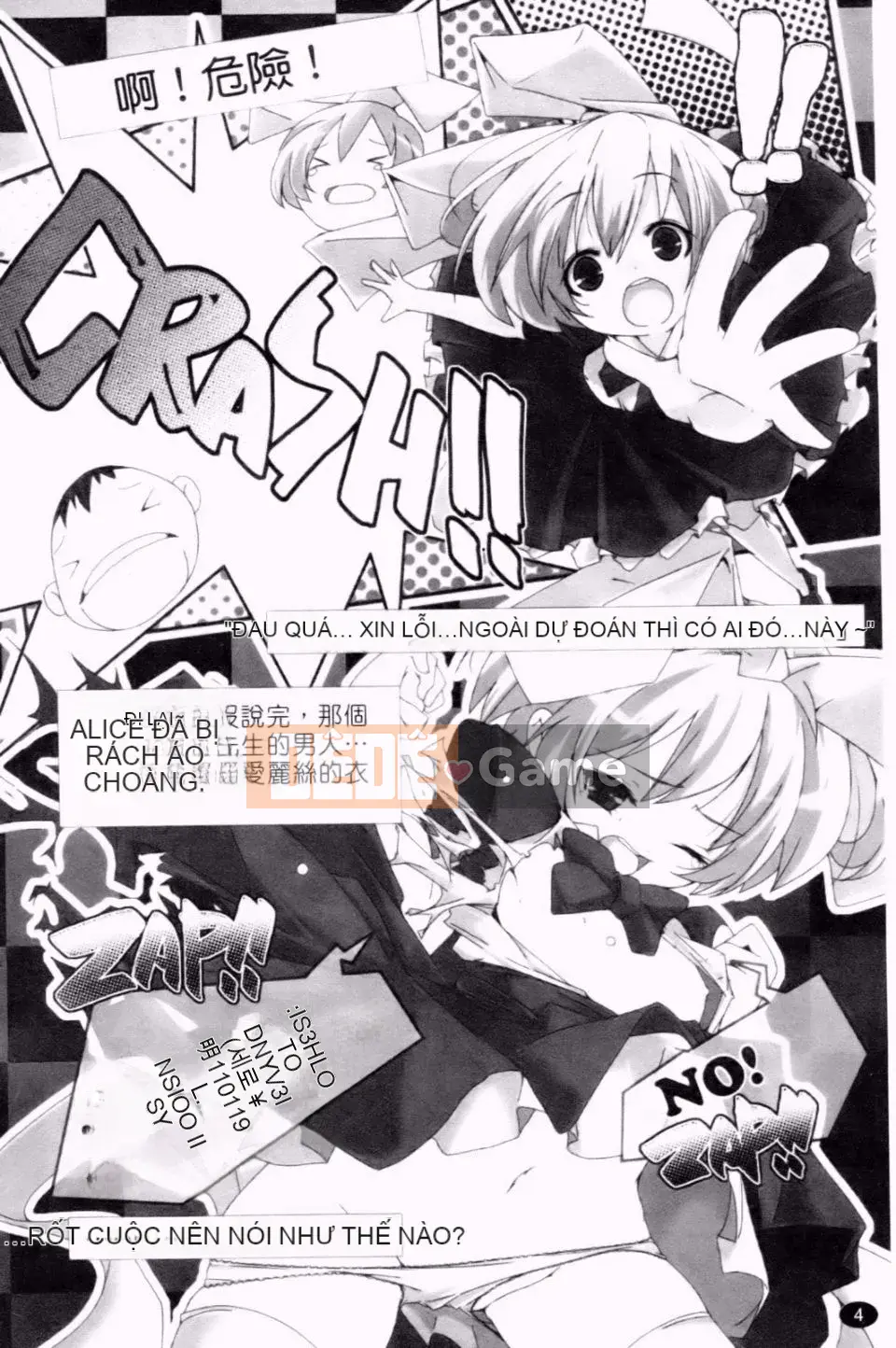 [Yamazaki Kazuma] Chủ nghĩa nhỏ bé