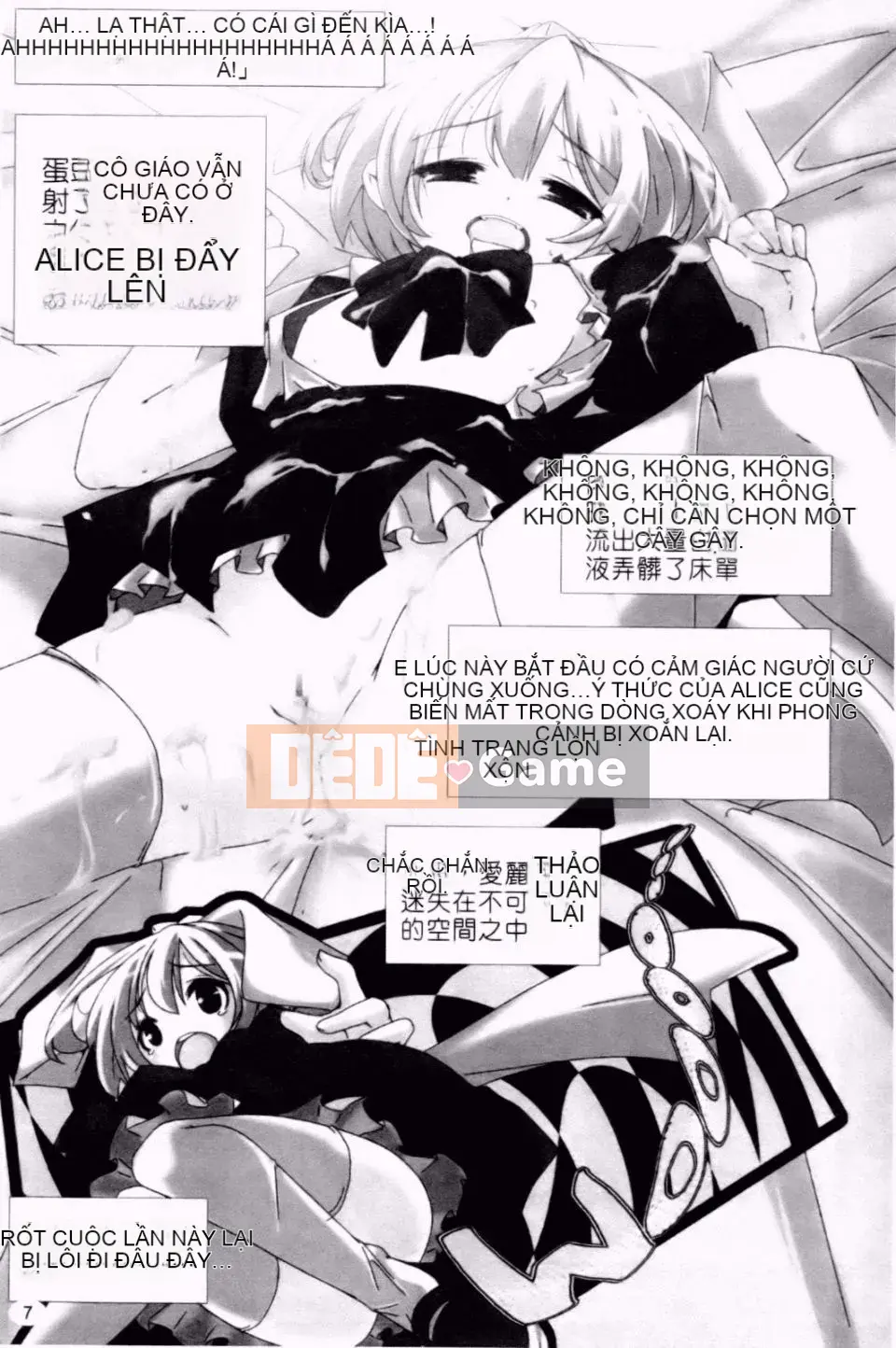 [Yamazaki Kazuma] Chủ nghĩa nhỏ bé