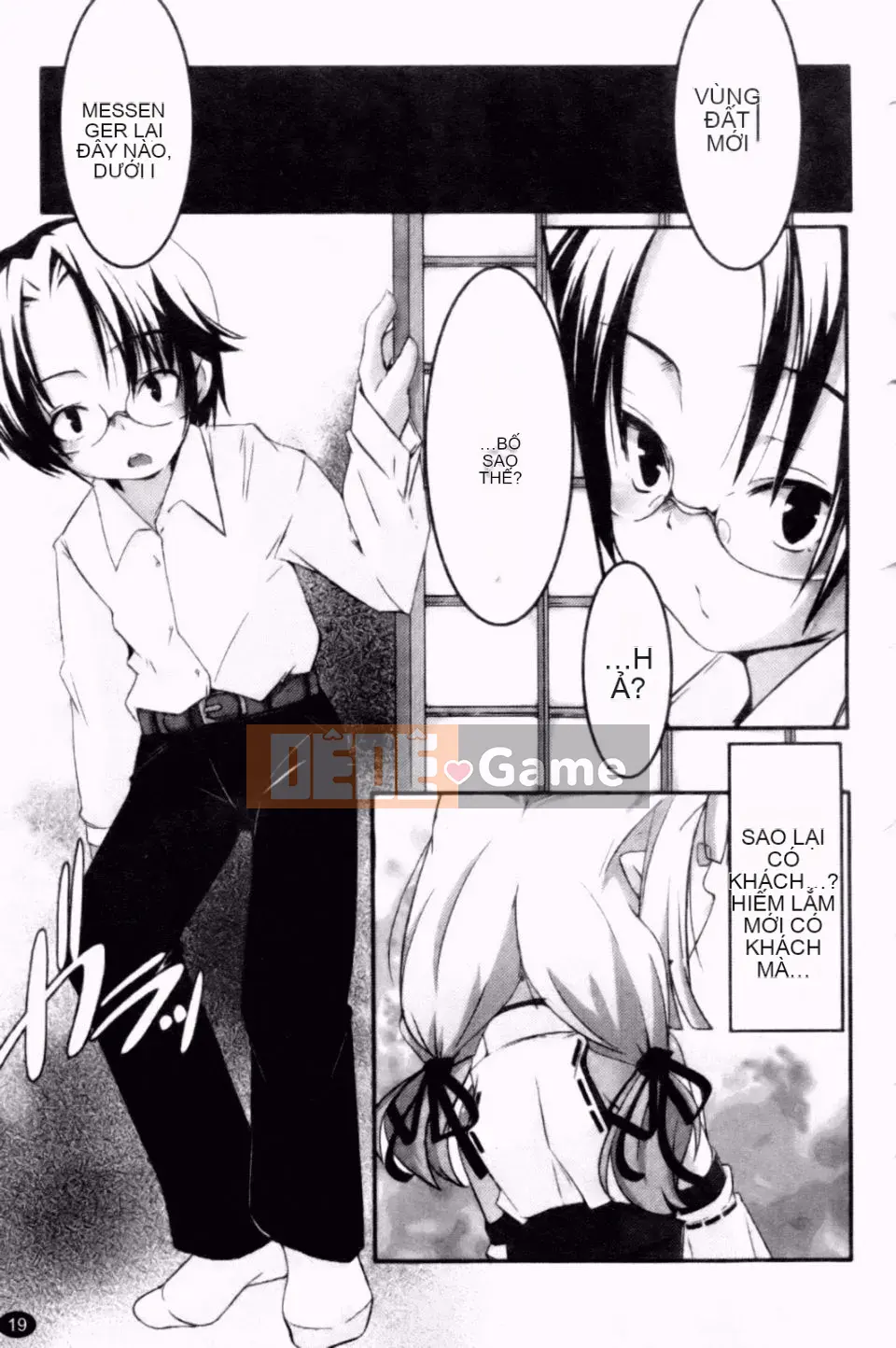 [Yamazaki Kazuma] Chủ nghĩa nhỏ bé