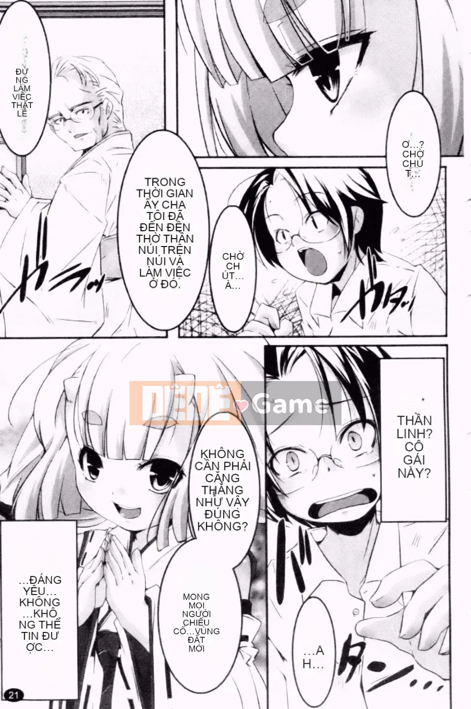 [Yamazaki Kazuma] Chủ nghĩa nhỏ bé