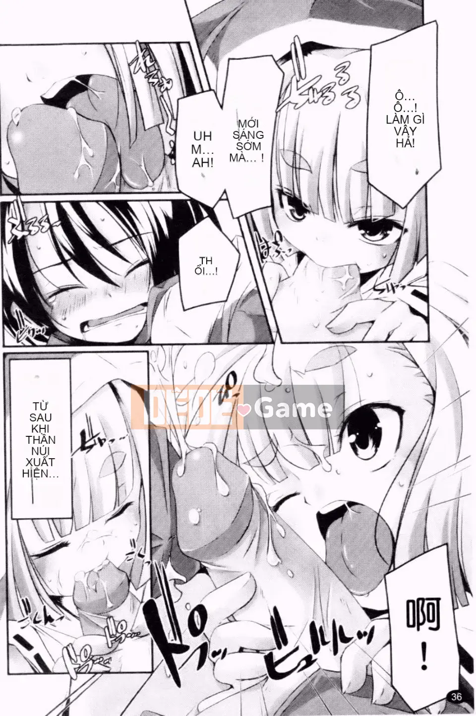 [Yamazaki Kazuma] Chủ nghĩa nhỏ bé