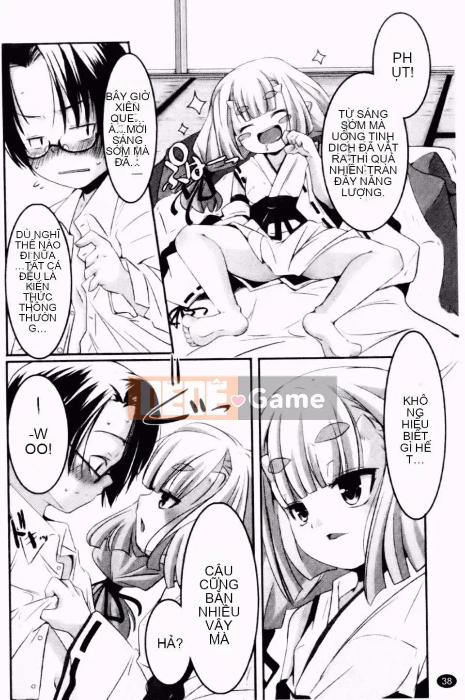 [Yamazaki Kazuma] Chủ nghĩa nhỏ bé