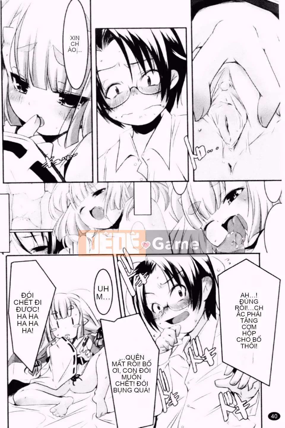 [Yamazaki Kazuma] Chủ nghĩa nhỏ bé