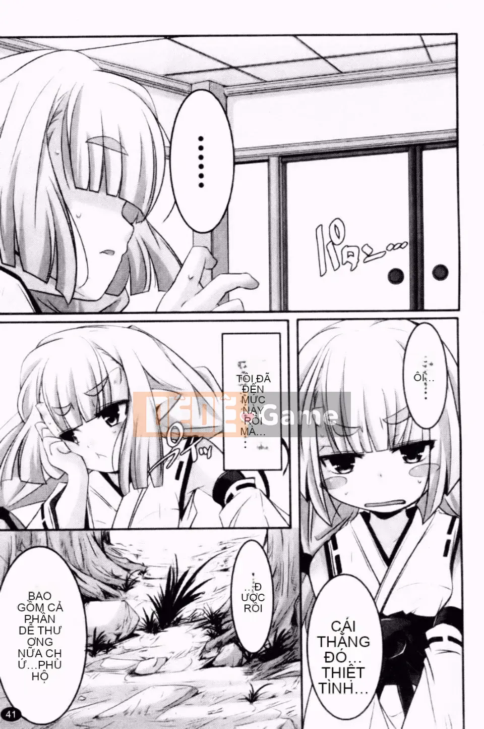 [Yamazaki Kazuma] Chủ nghĩa nhỏ bé