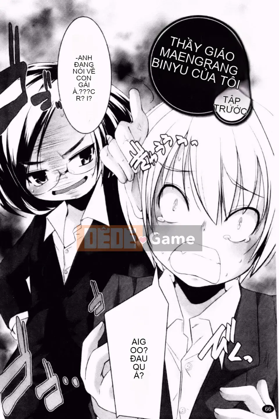 [Yamazaki Kazuma] Chủ nghĩa nhỏ bé