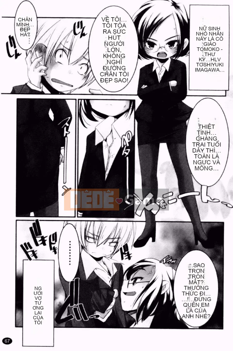 [Yamazaki Kazuma] Chủ nghĩa nhỏ bé