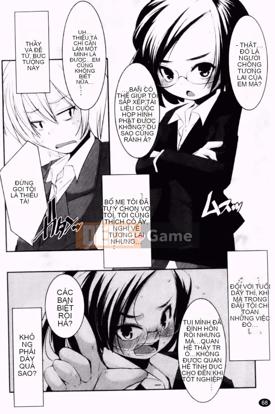 [Yamazaki Kazuma] Chủ nghĩa nhỏ bé