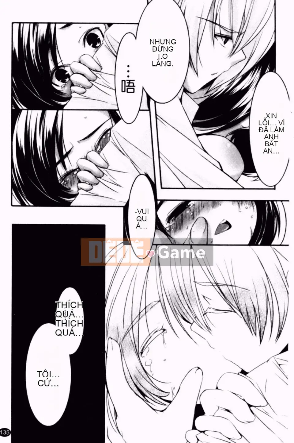 [Yamazaki Kazuma] Chủ nghĩa nhỏ bé