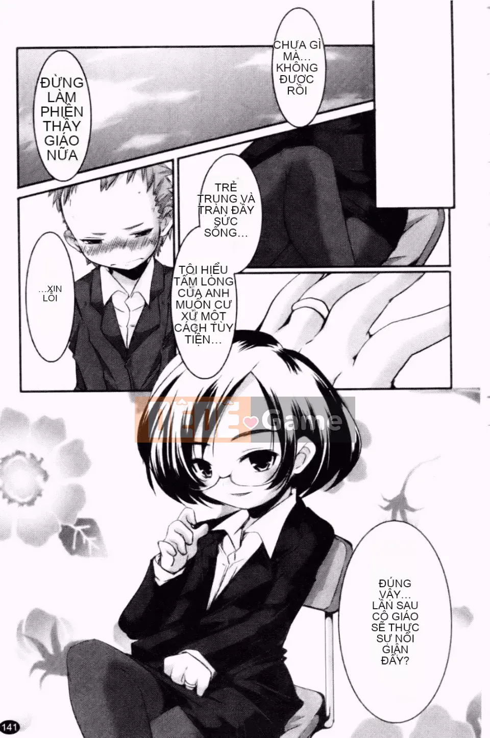 [Yamazaki Kazuma] Chủ nghĩa nhỏ bé