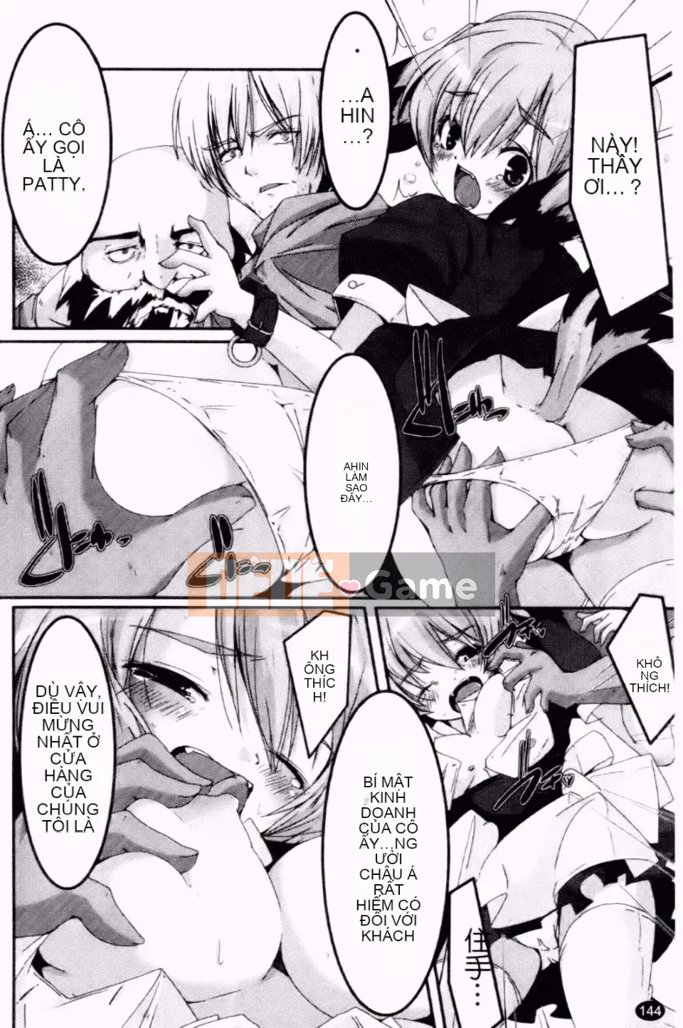 [Yamazaki Kazuma] Chủ nghĩa nhỏ bé