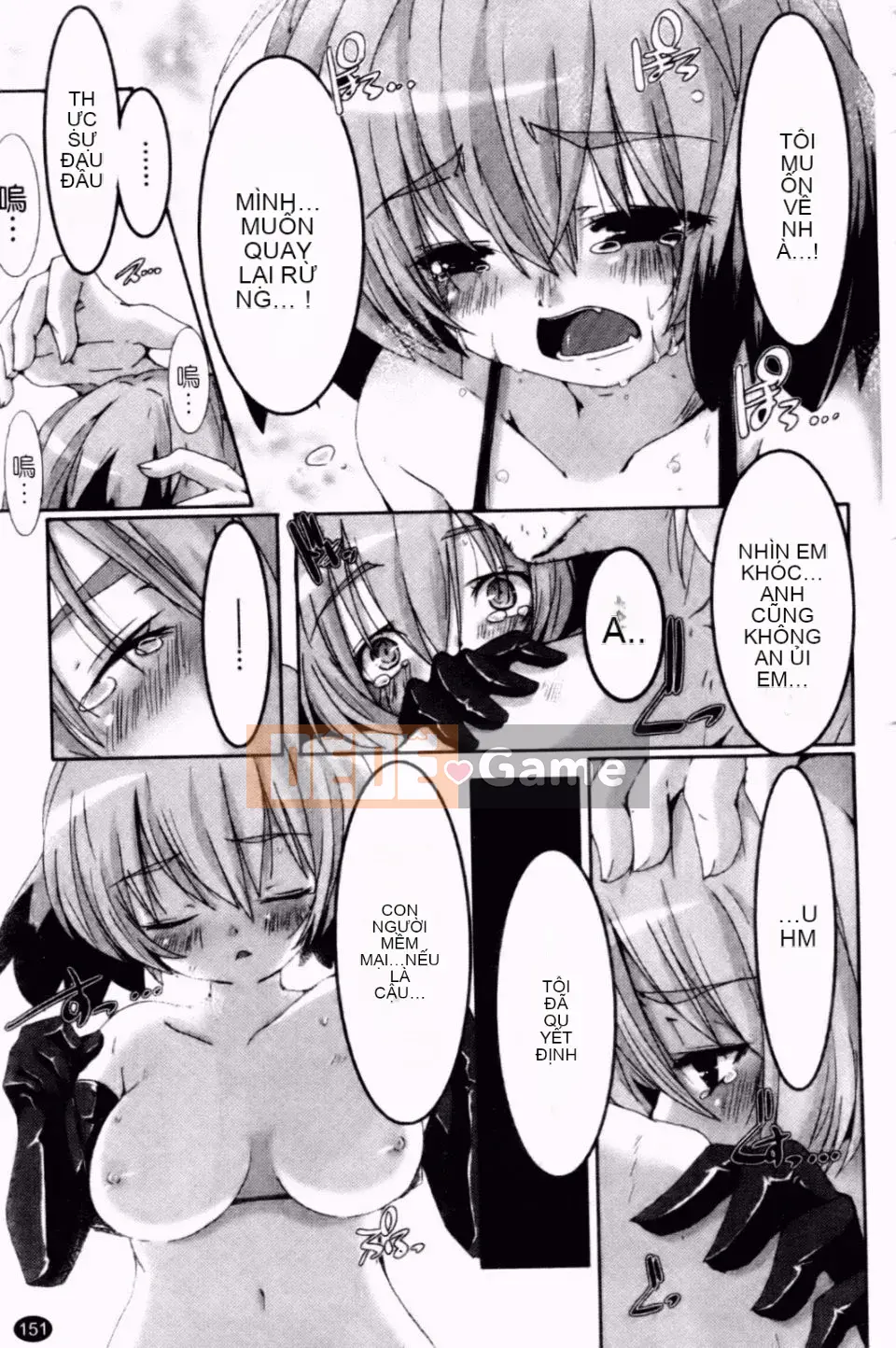 [Yamazaki Kazuma] Chủ nghĩa nhỏ bé