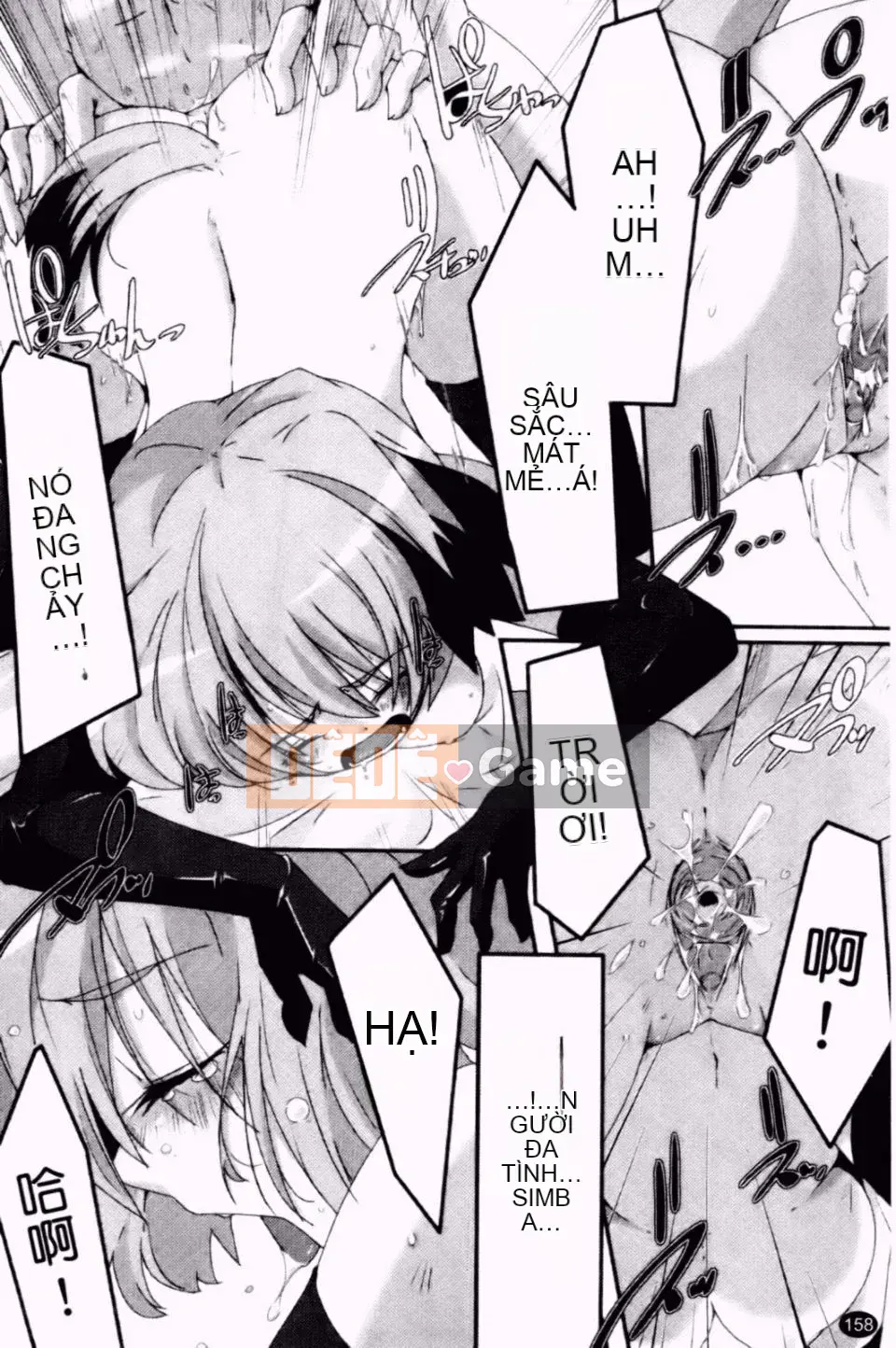 [Yamazaki Kazuma] Chủ nghĩa nhỏ bé