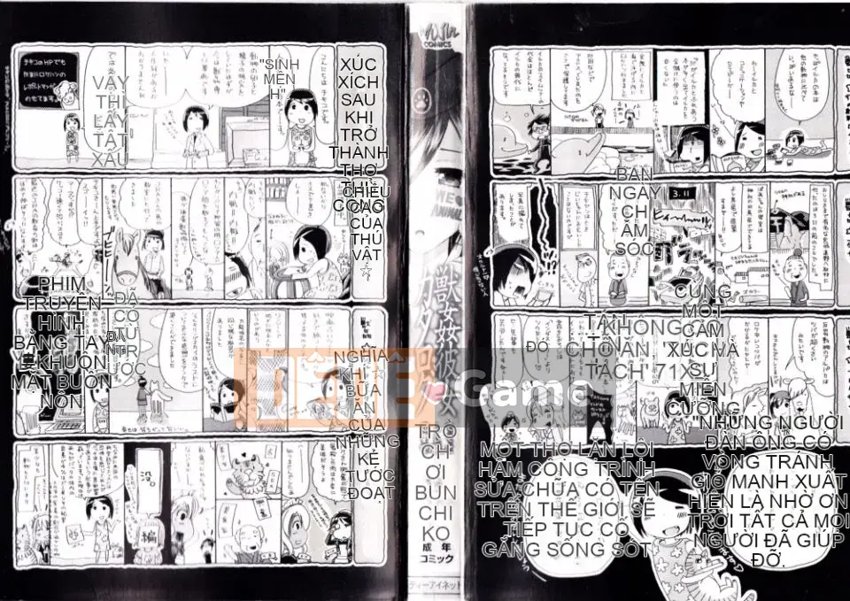 [Chikiko] Danh mục Zoukan Kanojo