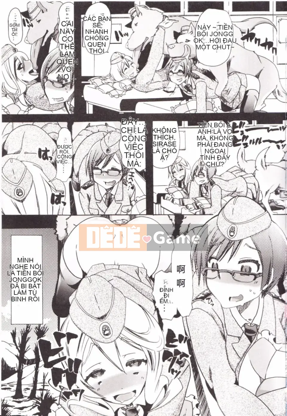 [Chikiko] Danh mục Zoukan Kanojo