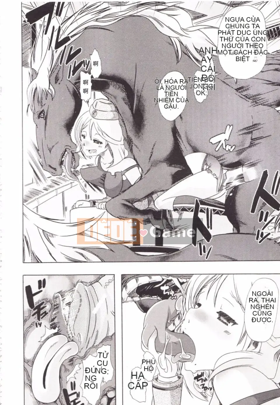 [Chikiko] Danh mục Zoukan Kanojo