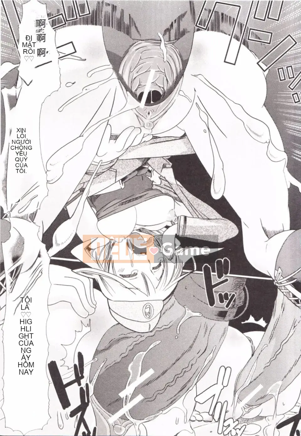 [Chikiko] Danh mục Zoukan Kanojo