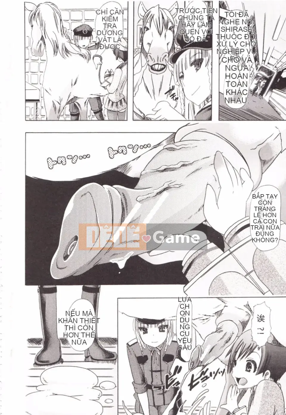 [Chikiko] Danh mục Zoukan Kanojo