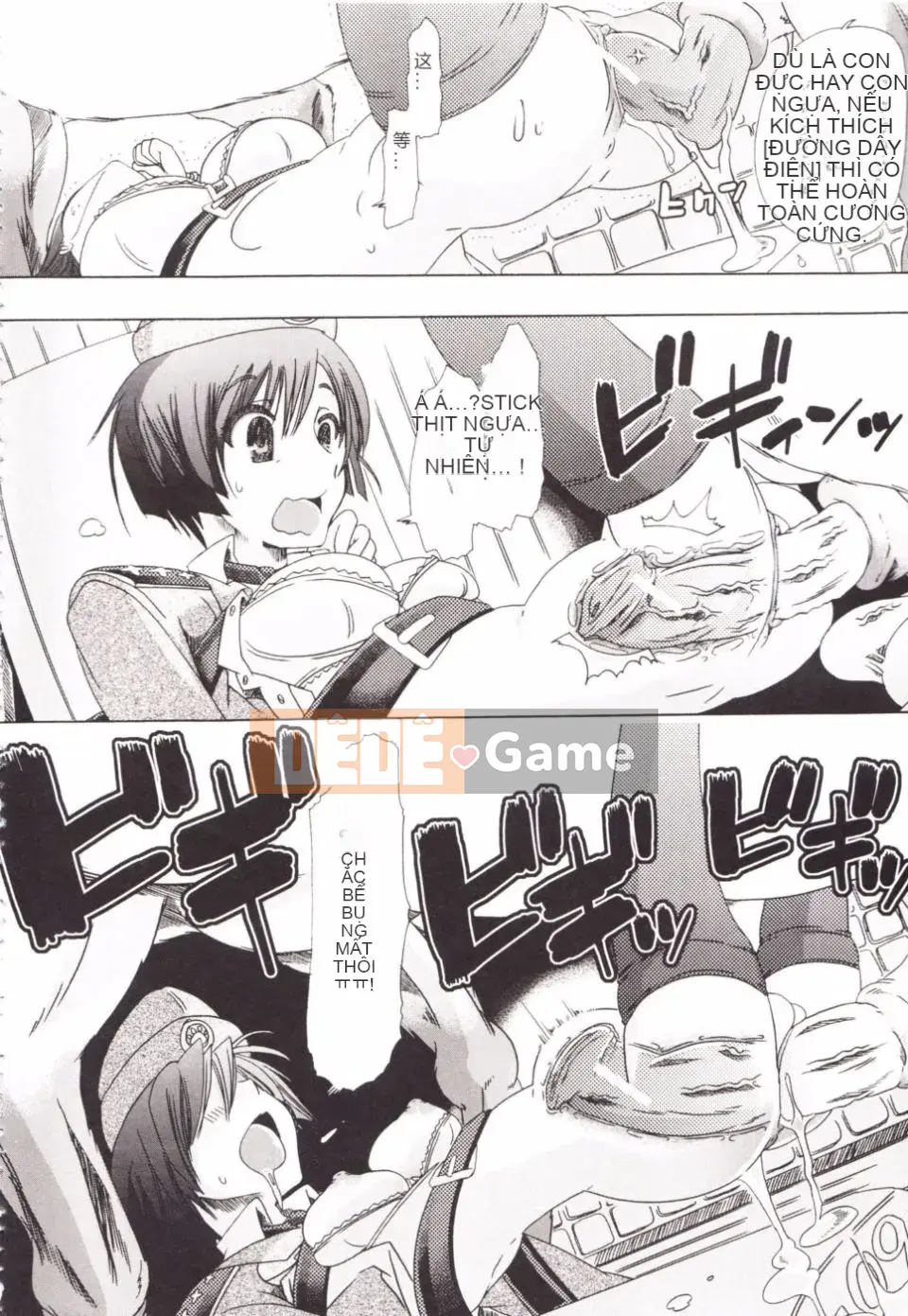 [Chikiko] Danh mục Zoukan Kanojo