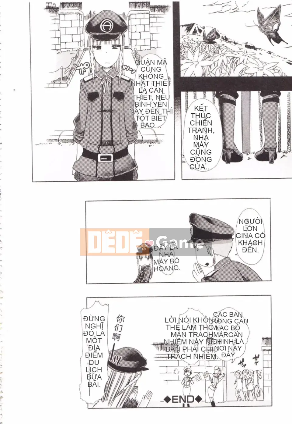 [Chikiko] Danh mục Zoukan Kanojo