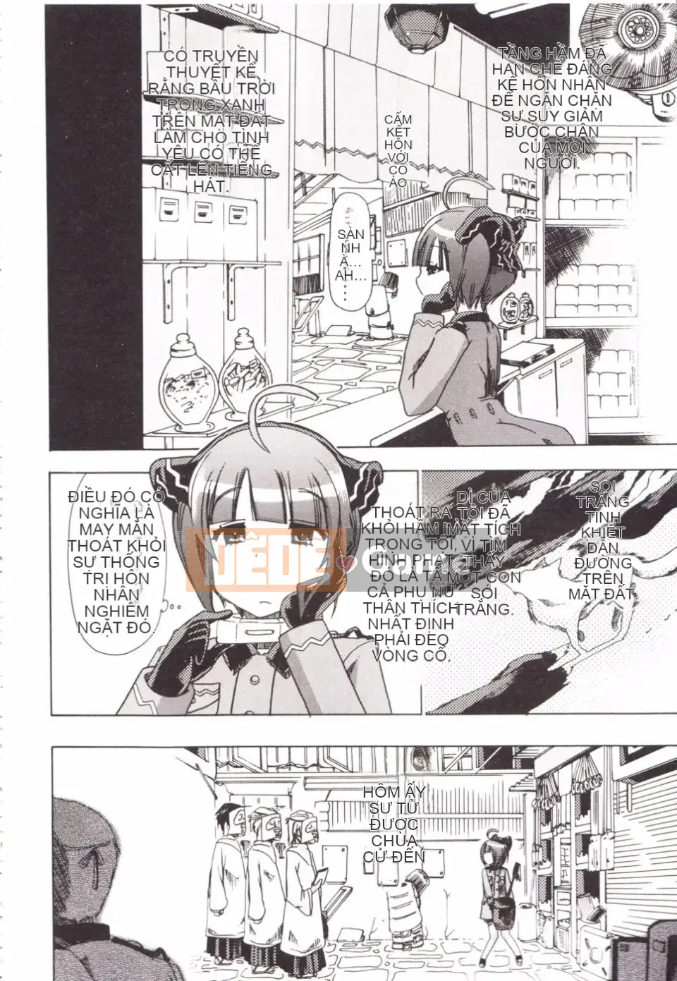 [Chikiko] Danh mục Zoukan Kanojo