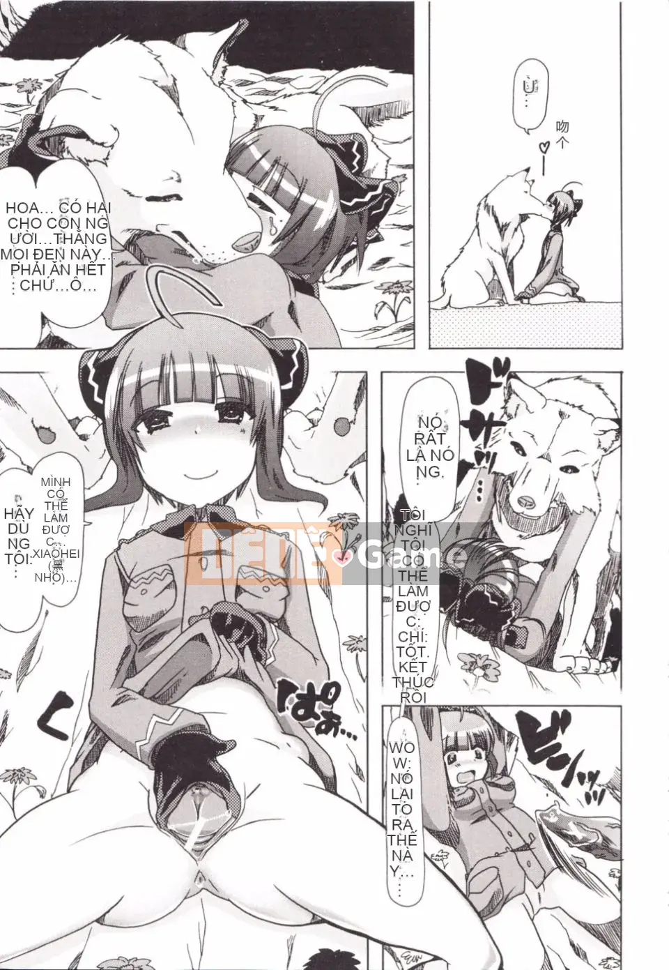 [Chikiko] Danh mục Zoukan Kanojo