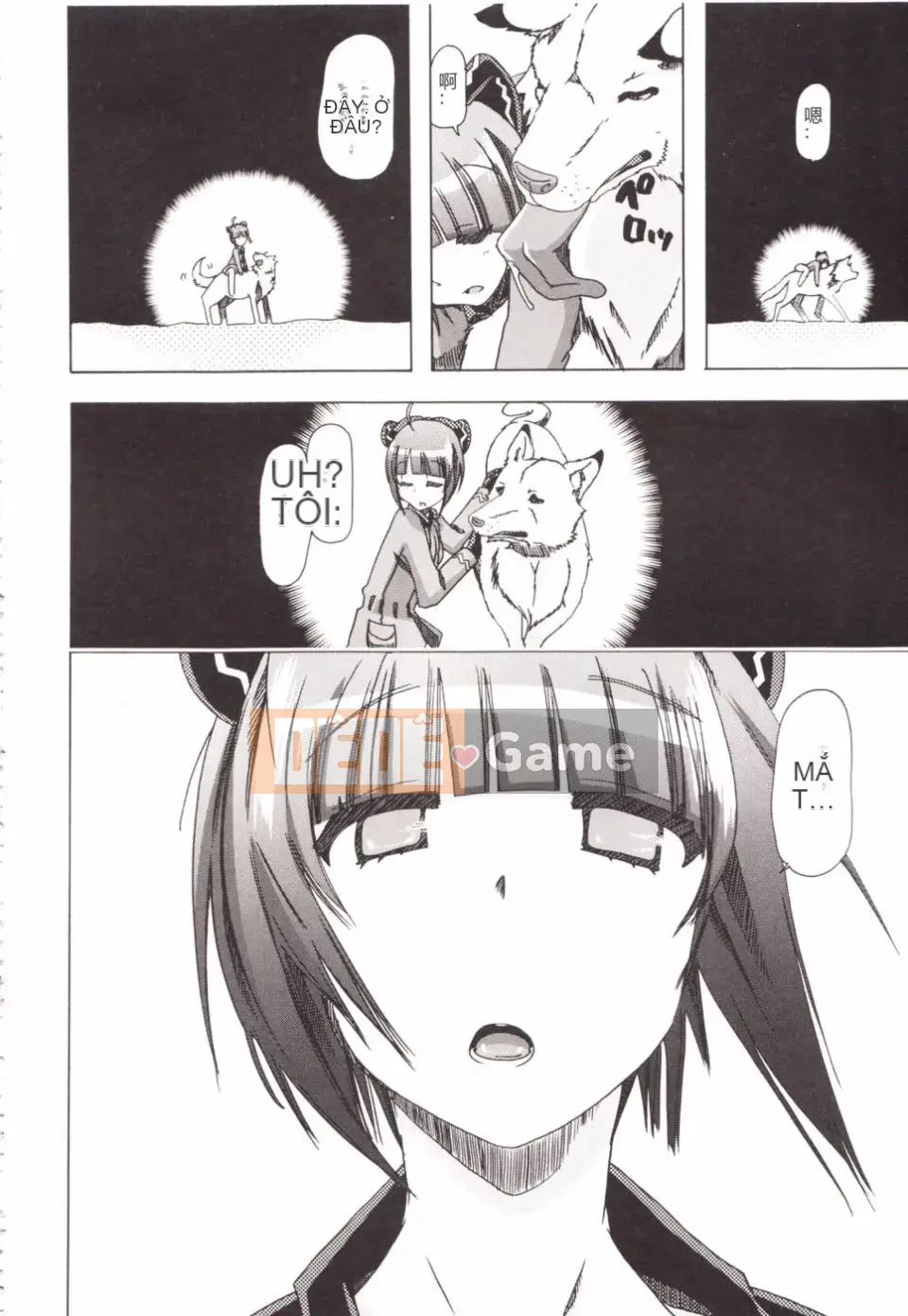 [Chikiko] Danh mục Zoukan Kanojo