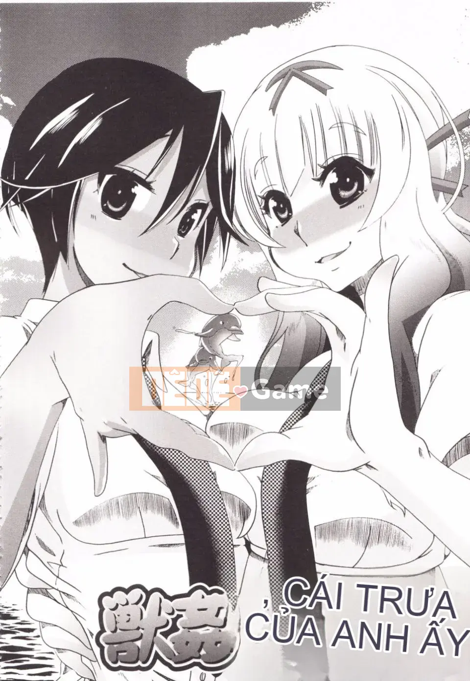 [Chikiko] Danh mục Zoukan Kanojo