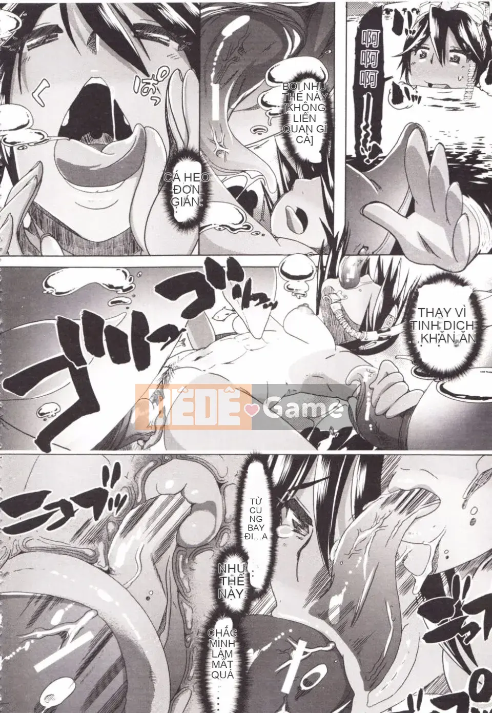 [Chikiko] Danh mục Zoukan Kanojo