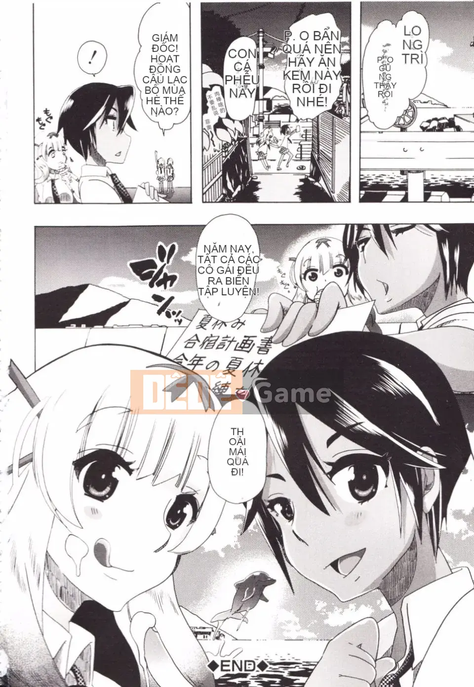 [Chikiko] Danh mục Zoukan Kanojo