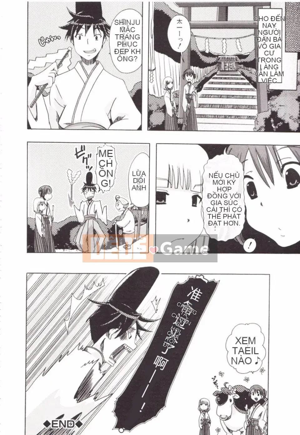 [Chikiko] Danh mục Zoukan Kanojo