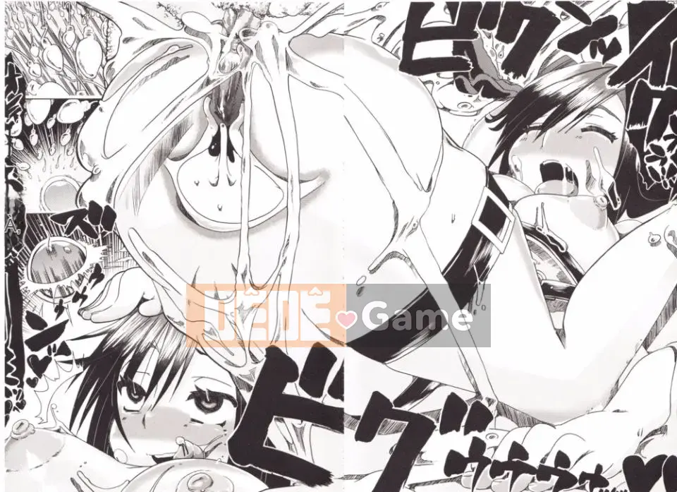 [Chikiko] Danh mục Zoukan Kanojo