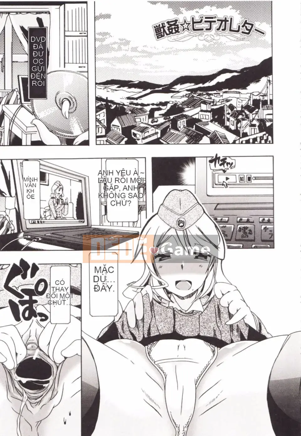 [Chikiko] Danh mục Zoukan Kanojo