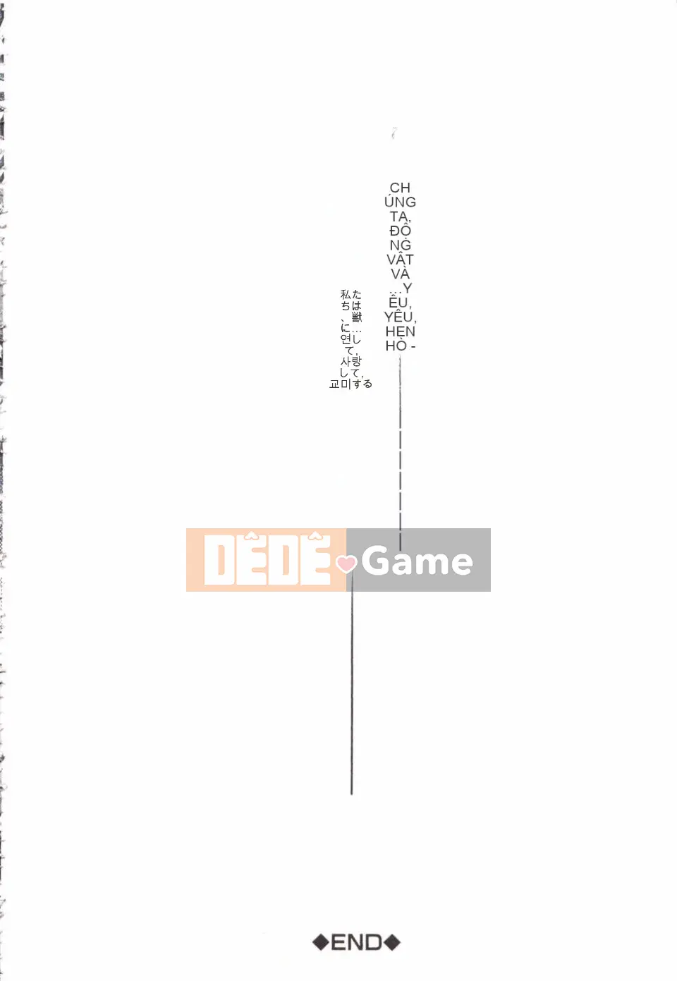 [Chikiko] Danh mục Zoukan Kanojo