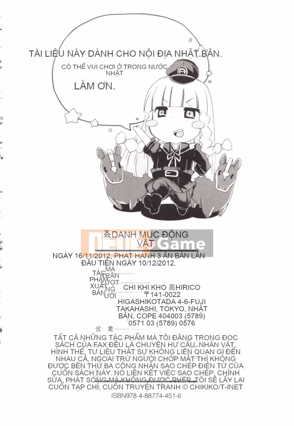 [Chikiko] Danh mục Zoukan Kanojo