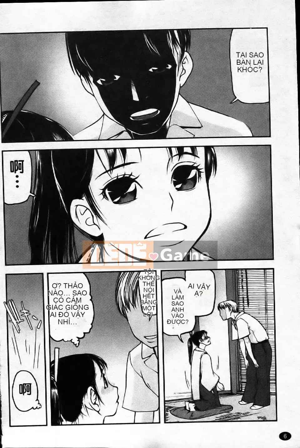 [Aka BON] Kiss Kiss Comma