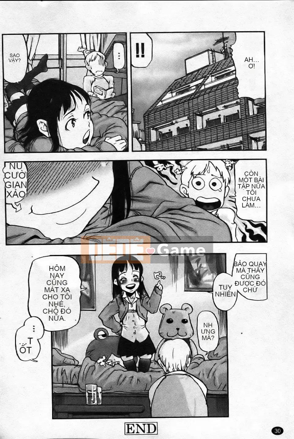 [Aka BON] Kiss Kiss Comma