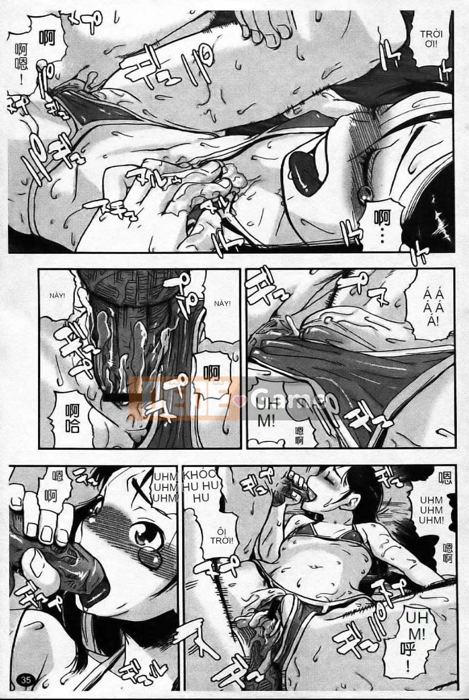 [Aka BON] Kiss Kiss Comma