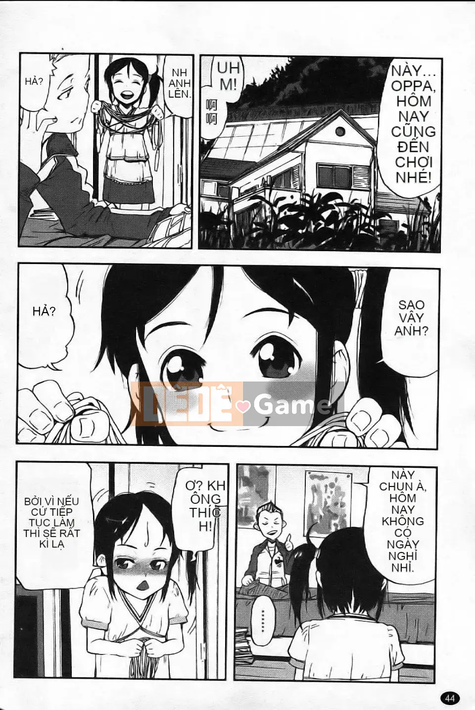 [Aka BON] Kiss Kiss Comma