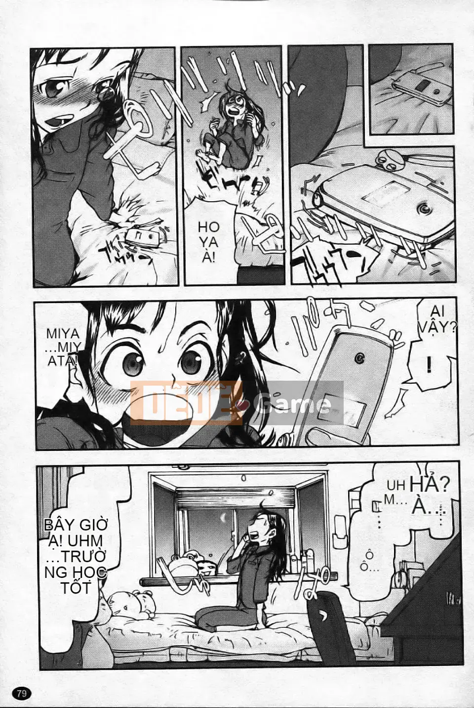 [Aka BON] Kiss Kiss Comma