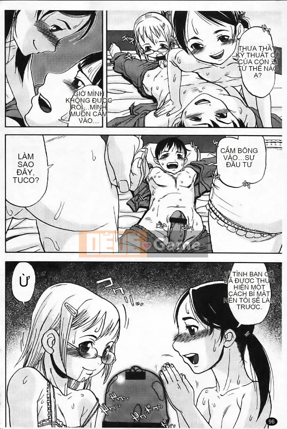 [Aka BON] Kiss Kiss Comma