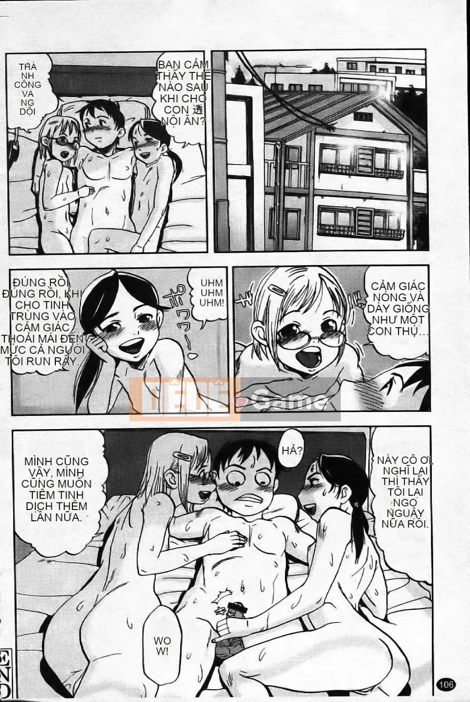 [Aka BON] Kiss Kiss Comma