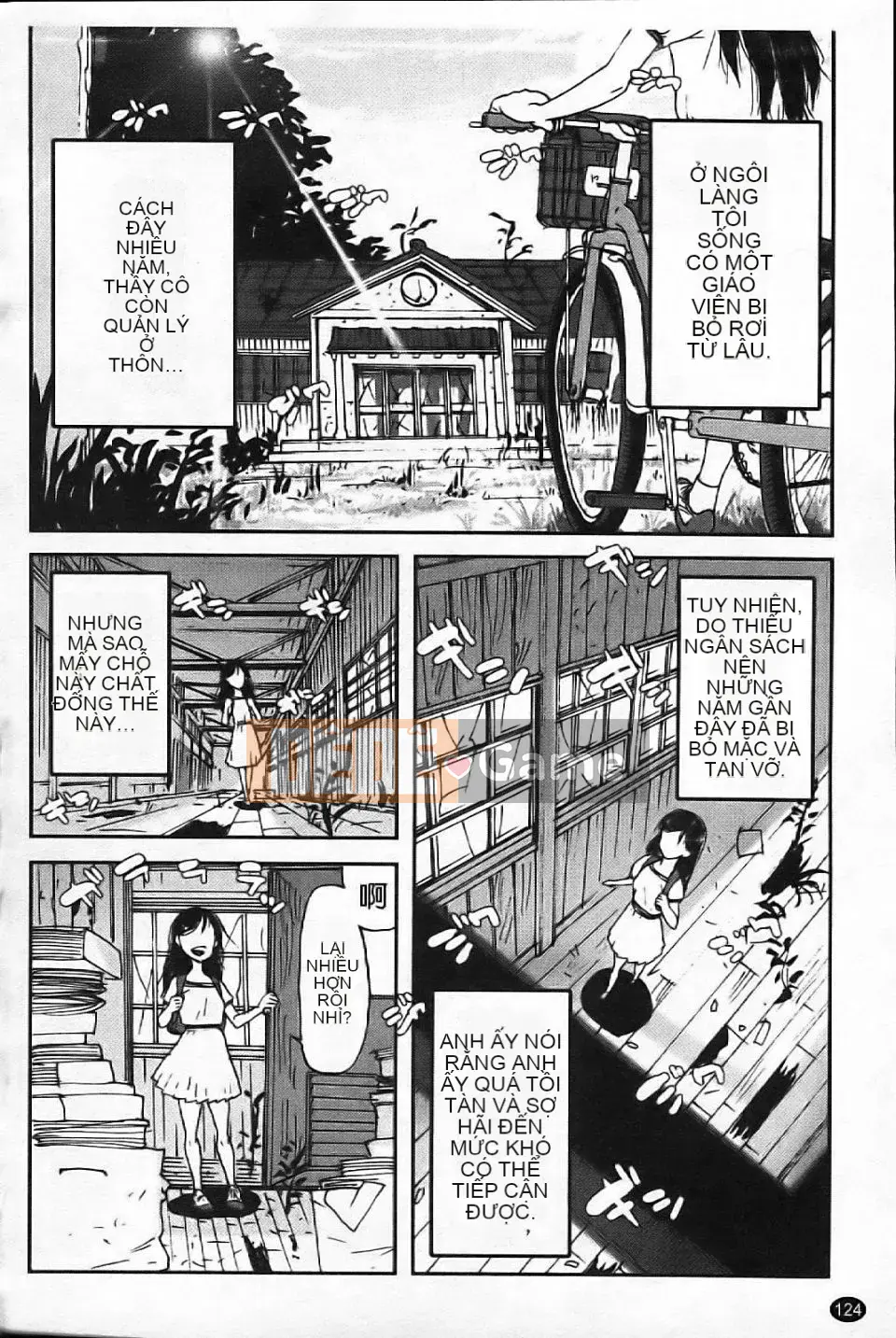 [Aka BON] Kiss Kiss Comma