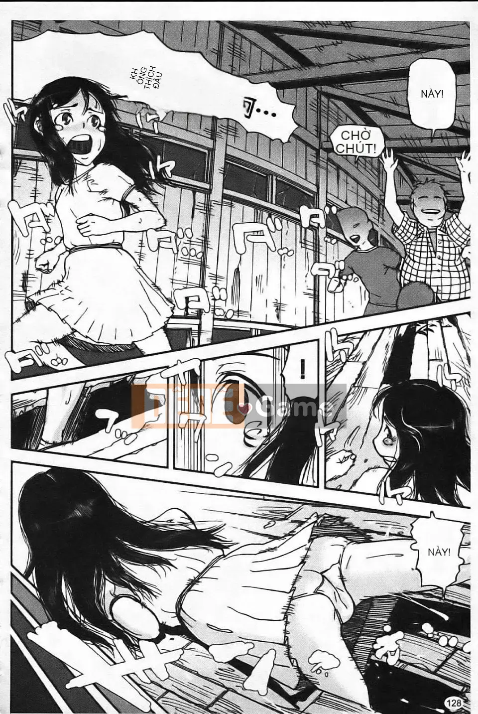 [Aka BON] Kiss Kiss Comma