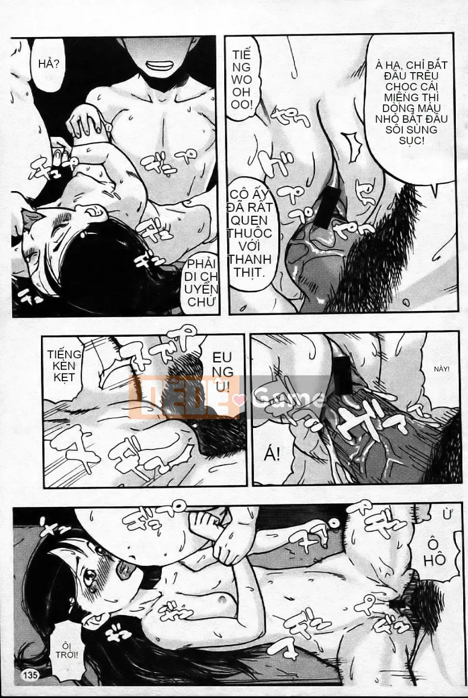 [Aka BON] Kiss Kiss Comma