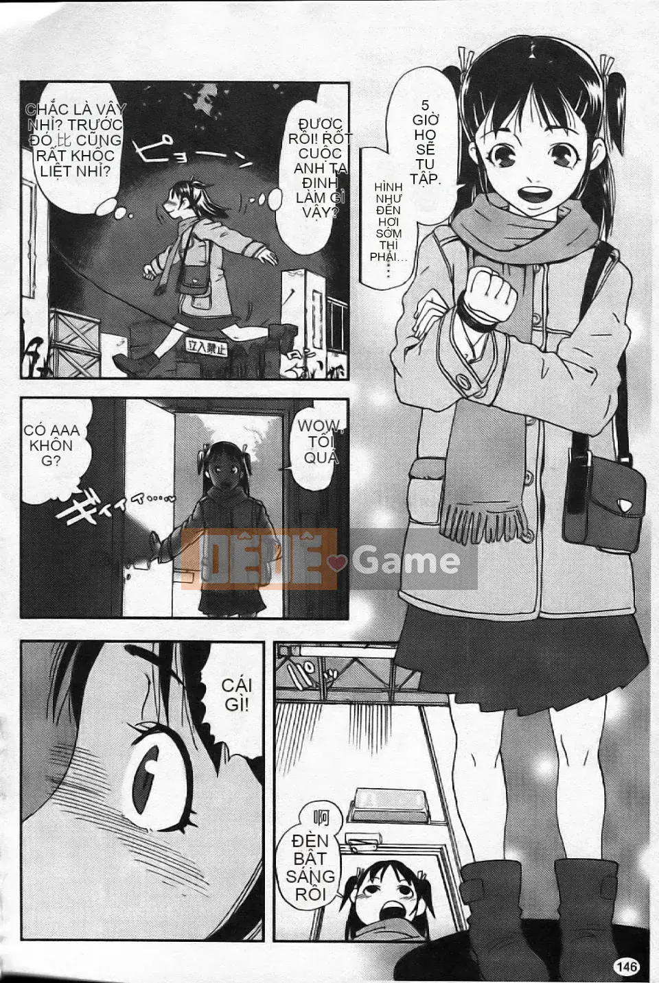 [Aka BON] Kiss Kiss Comma