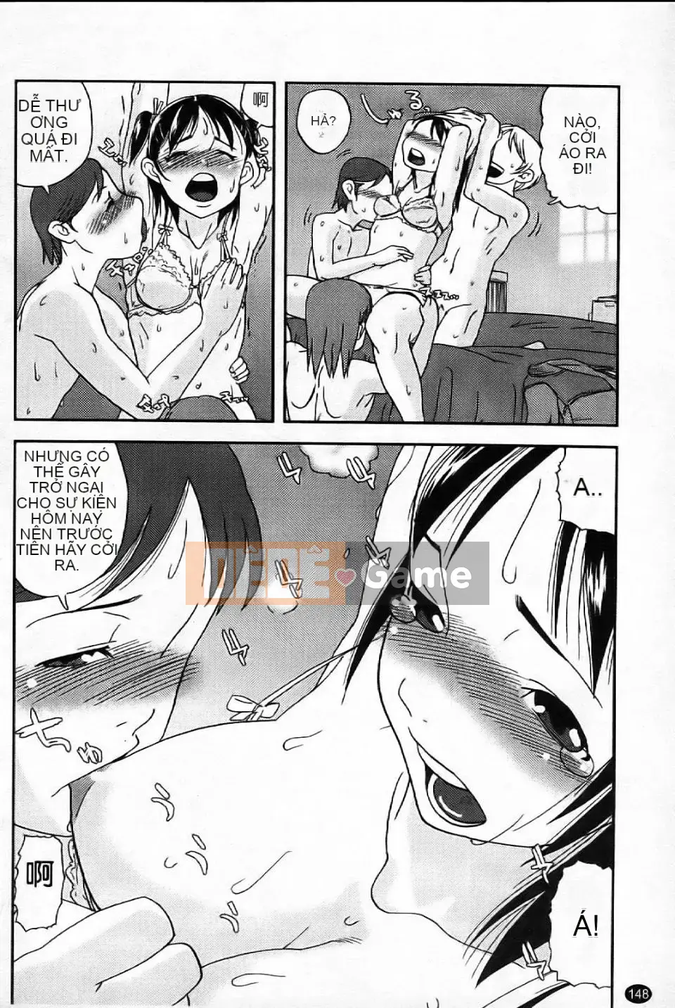 [Aka BON] Kiss Kiss Comma