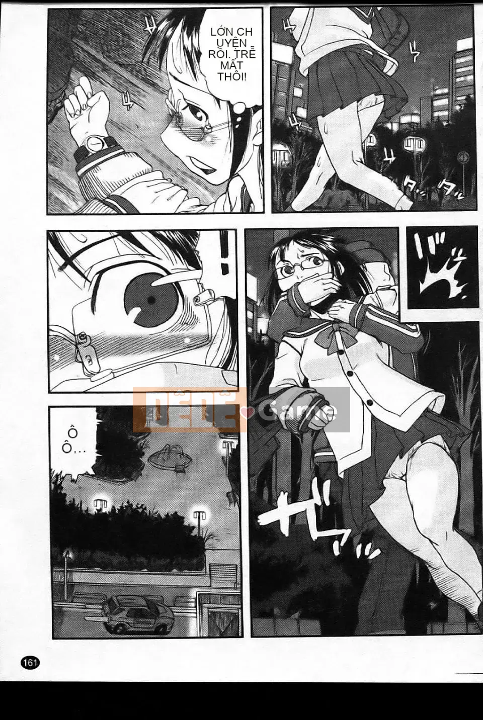 [Aka BON] Kiss Kiss Comma