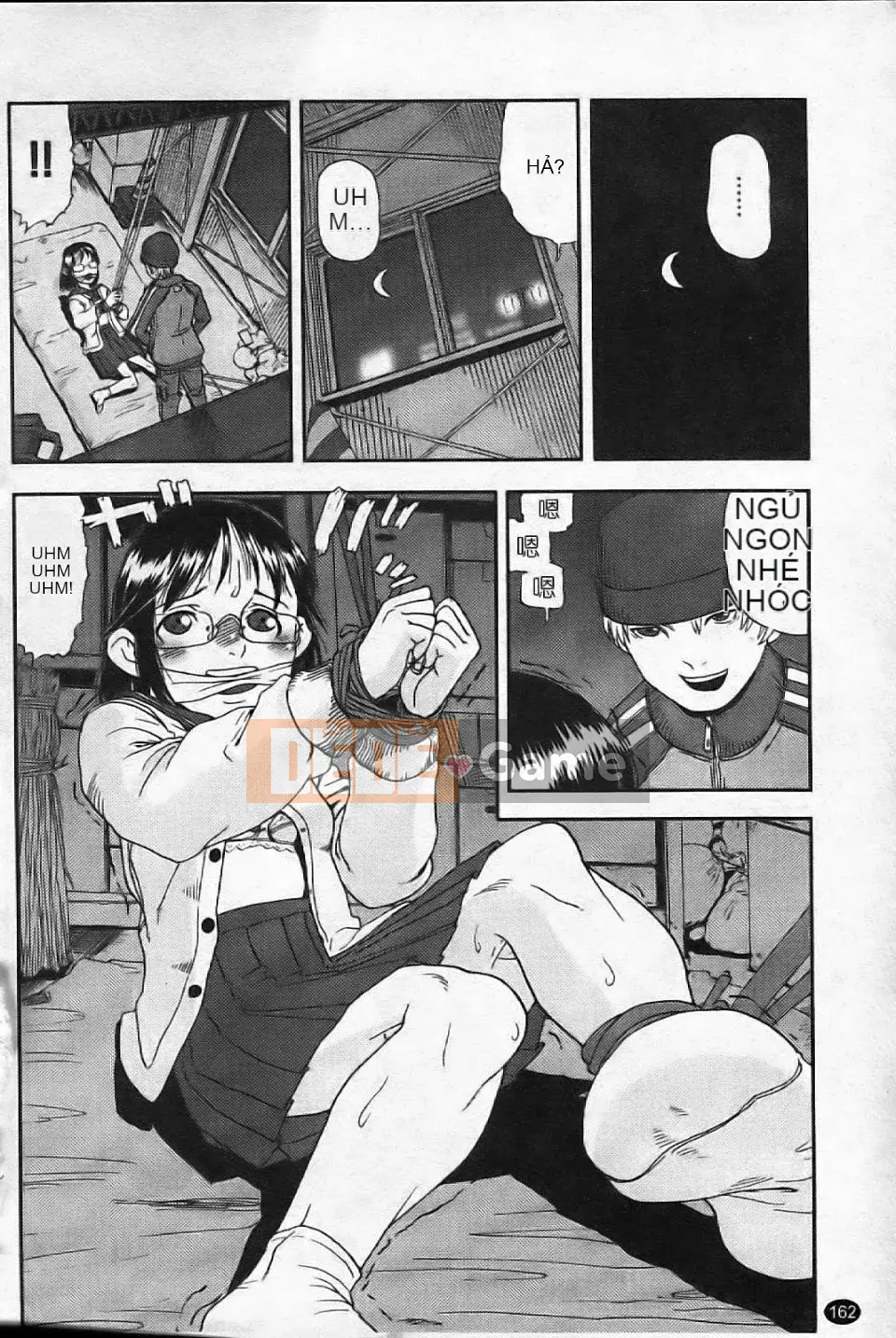 [Aka BON] Kiss Kiss Comma