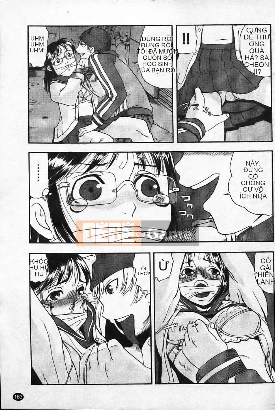 [Aka BON] Kiss Kiss Comma