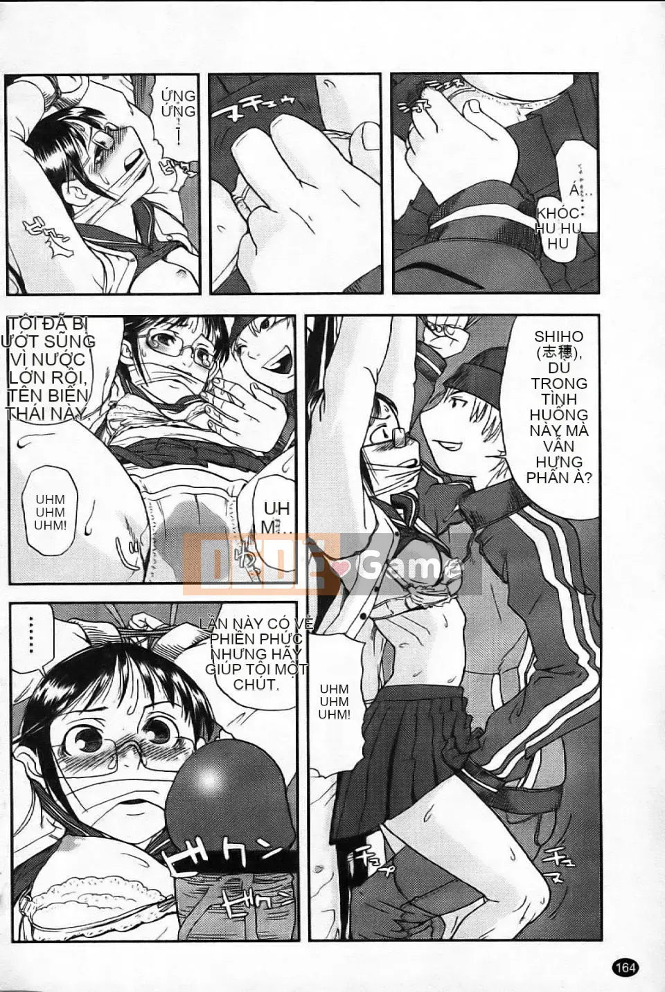 [Aka BON] Kiss Kiss Comma